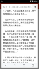 欧宝娱乐官网APP